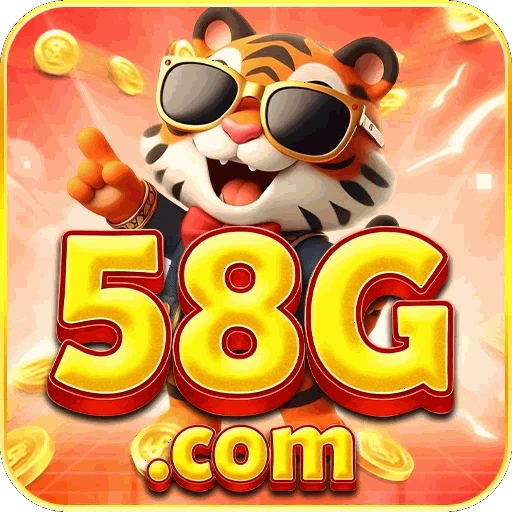 58G